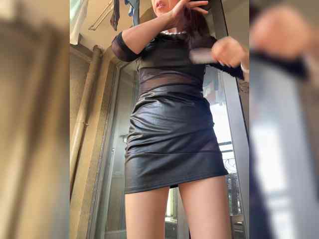 summer520 webcam