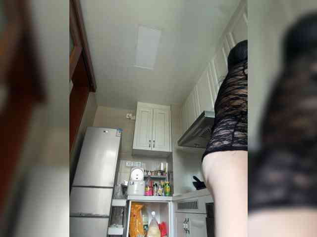 summer520 webcam