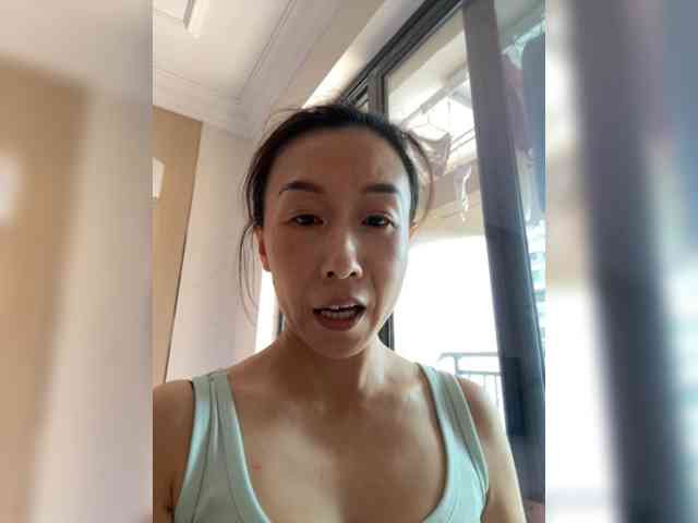 summer520 webcam
