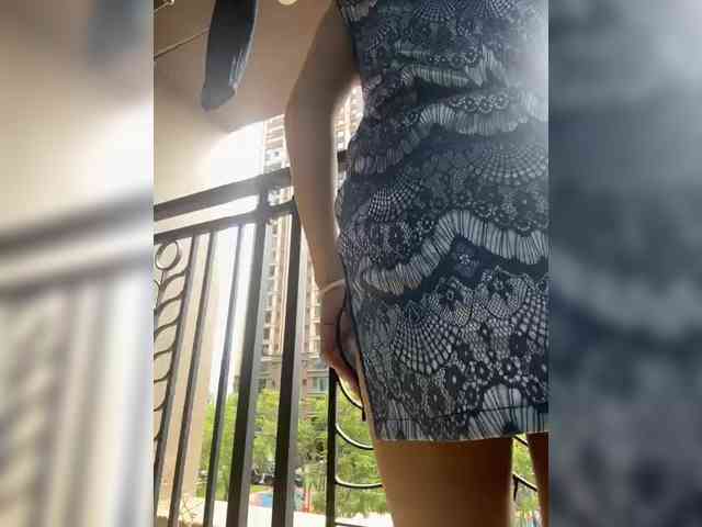 summer520