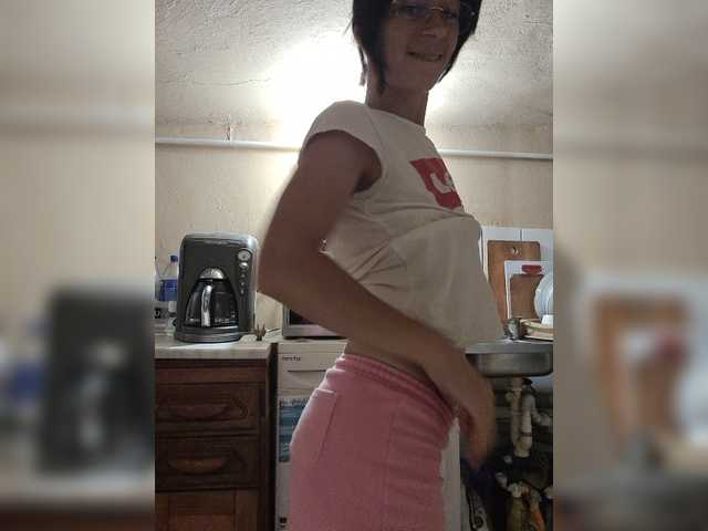 Sex chat gratuit in direct cu SexyJoana pe BongaCams