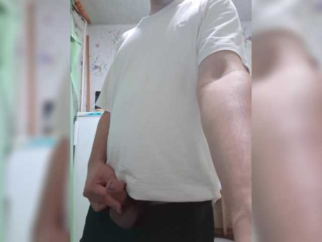 go to chat with Vashkrab25