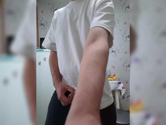 Vashkrab25 live webcam show