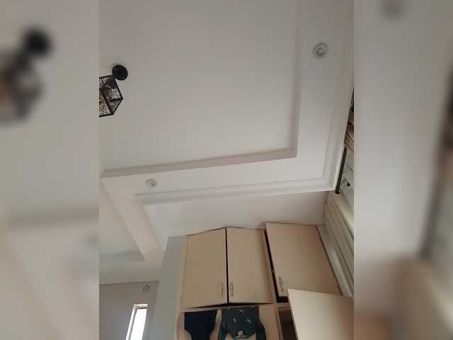 Zelunaaa
