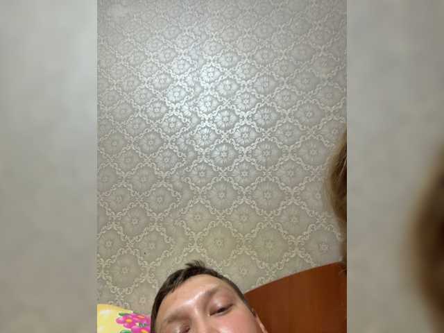Sweetytwo