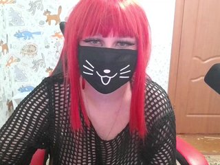 Bansheec Porn Show