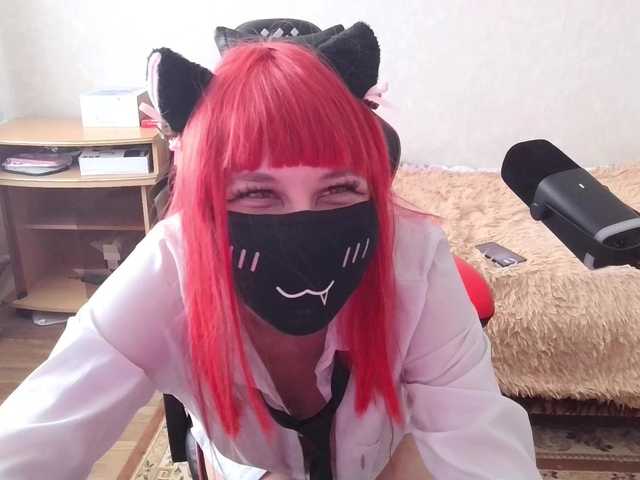 Bansheec