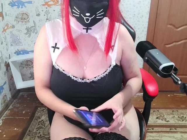 Bansheec