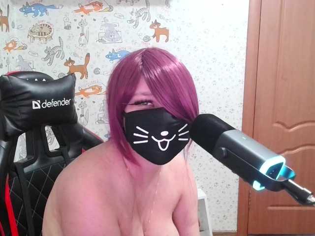 Bansheec