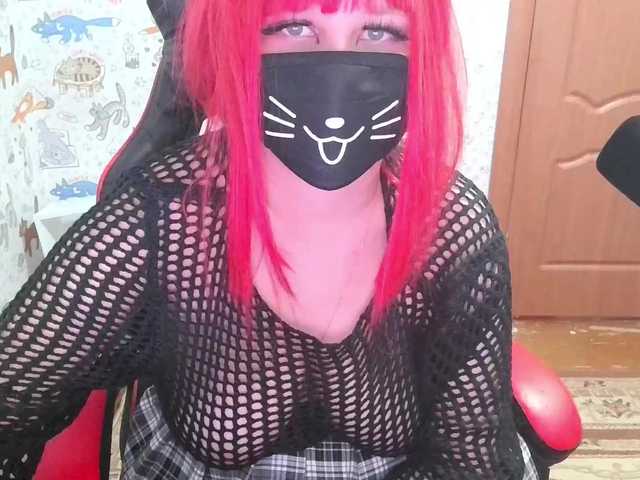 Bansheec live cam on BongaCams