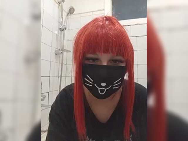 Bansheec