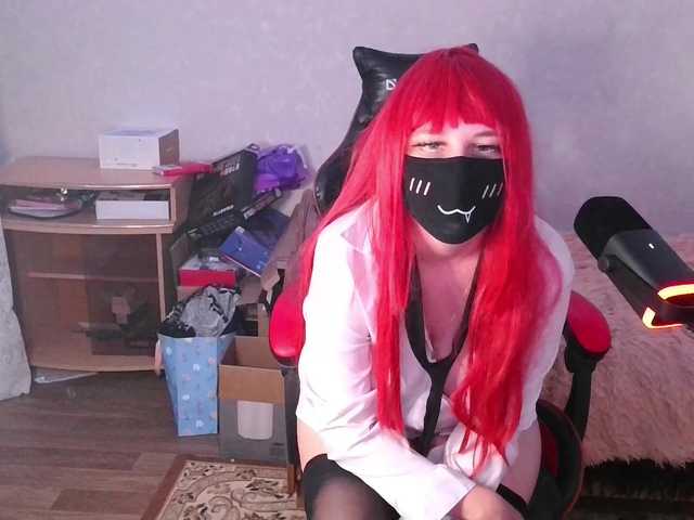 Bansheec live cam on BongaCams