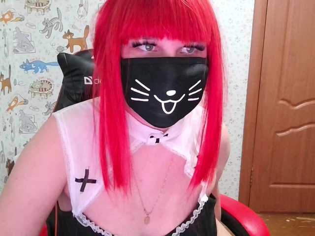 Bansheec