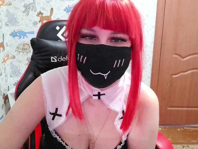 Bansheec live cam preview