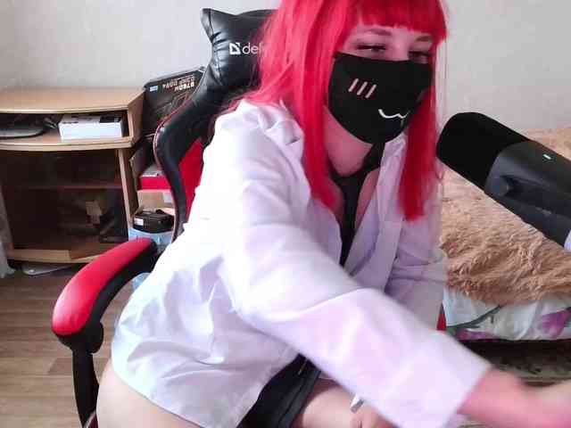 Bansheec webcam
