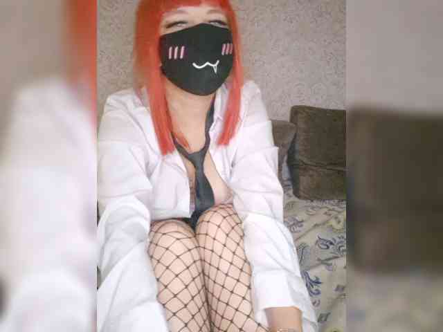 Bansheec webcam