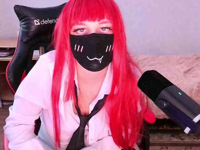 Bansheec webcam