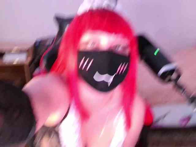 Bansheec webcam