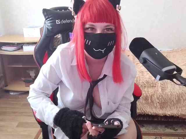Bansheec webcam