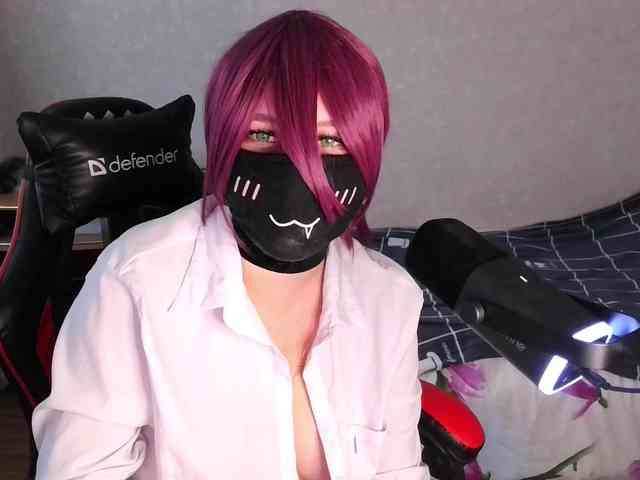 Bansheec webcam
