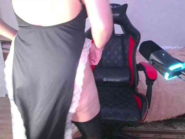 Bansheec webcam