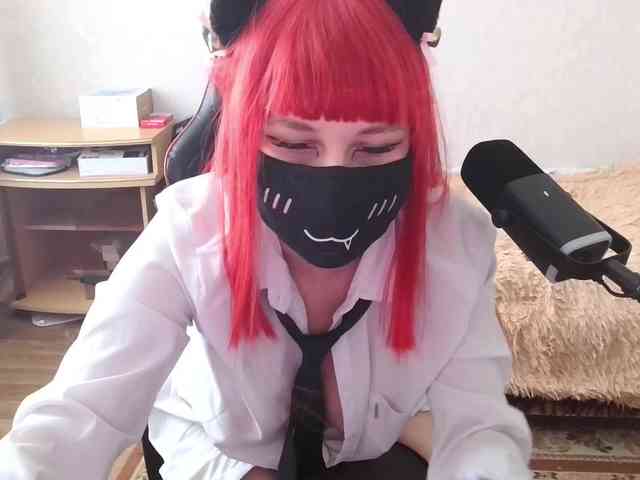 Bansheec webcam