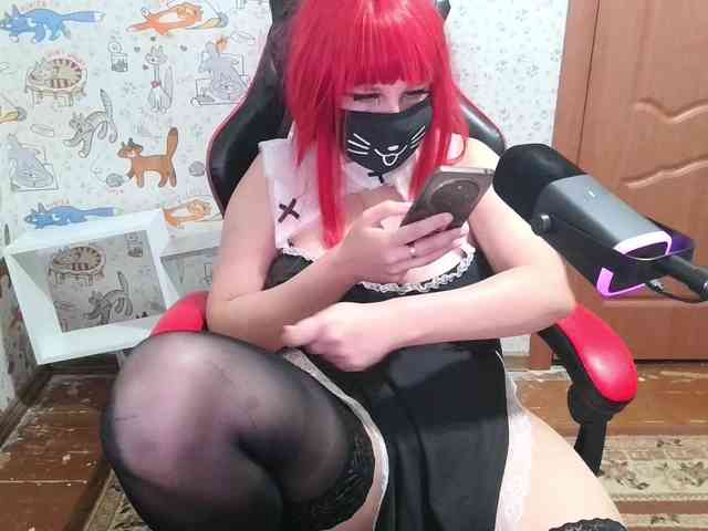 Bansheec webcam