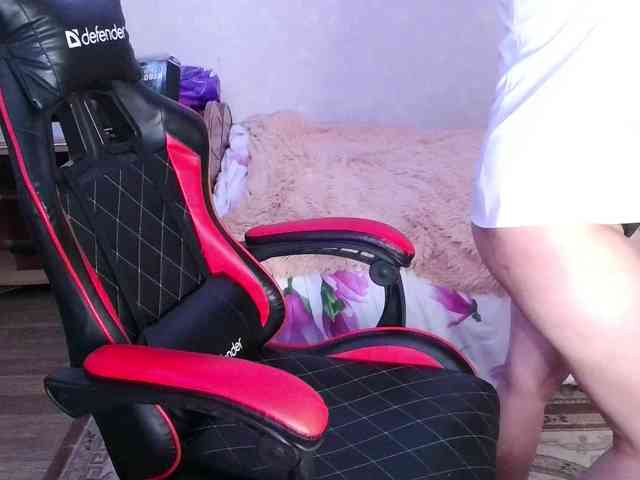 Bansheec webcam