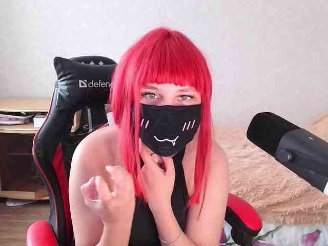 Bansheec webcam
