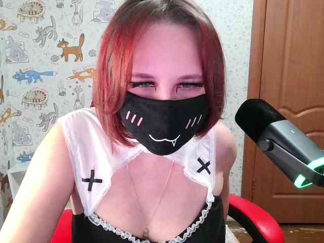 Bansheec webcam