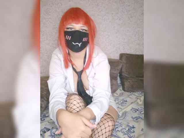 Bansheec webcam