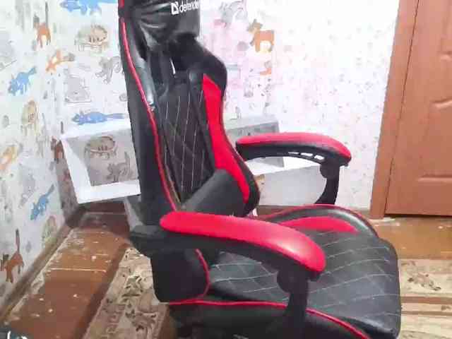 Bansheec webcam