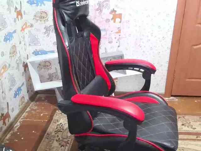 Bansheec webcam