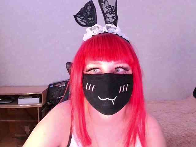 Bansheec webcam