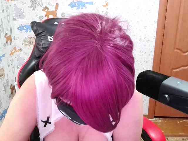 Bansheec webcam