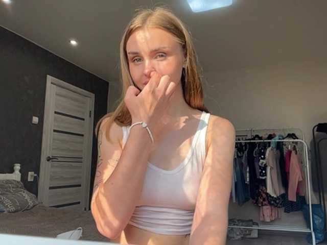 LaureGrage live cam on BongaCams