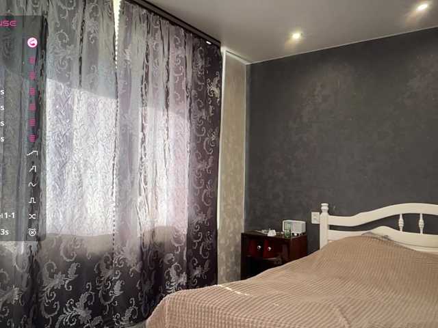 LaureGrage live cam on BongaCams