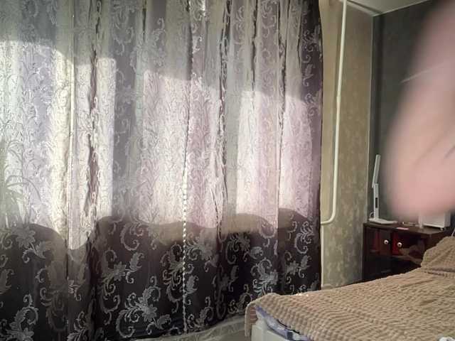 LaureGrage live cam on BongaCams