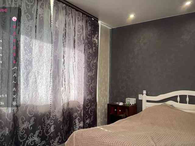 LaureGrage webcam