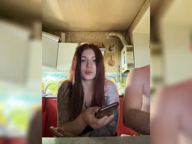 Live трансляция Tinki77 - slutnetki.online