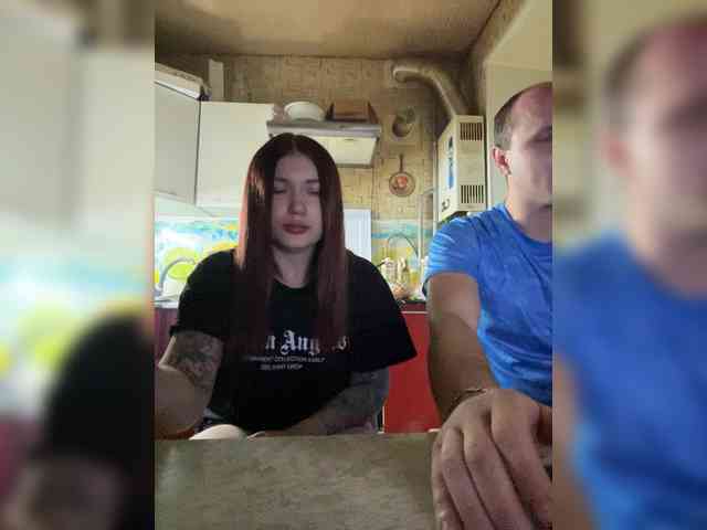 Tinki77 webcam