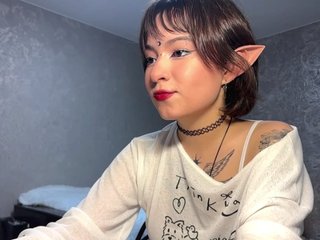 ShuPiela