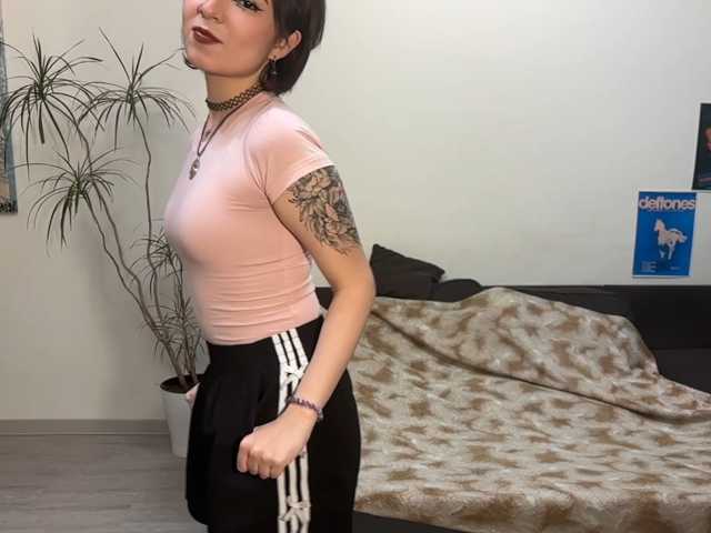 ShuPiela