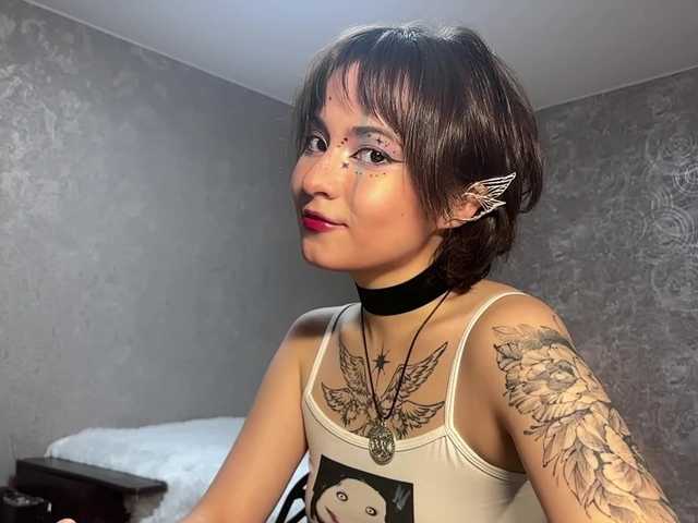 ShuPiela live cam on BongaCams