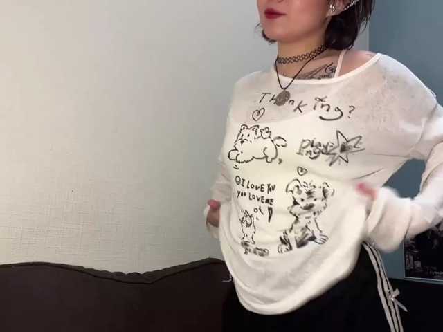 ShuPiela live cam on BongaCams