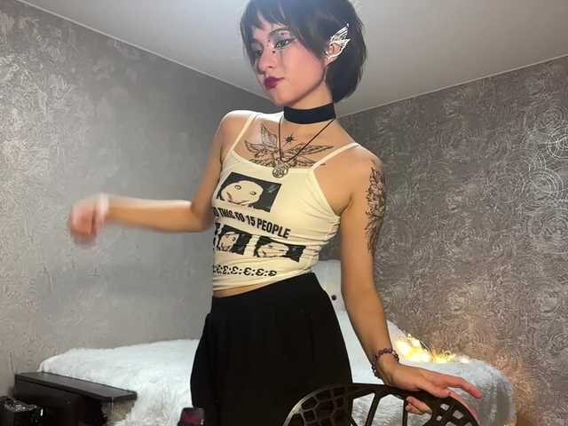 ShuPiela