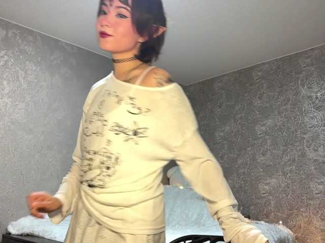 ShuPiela live cam on BongaCams