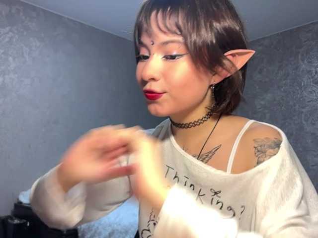 ShuPiela live webcam show
