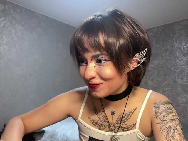ShuPiela