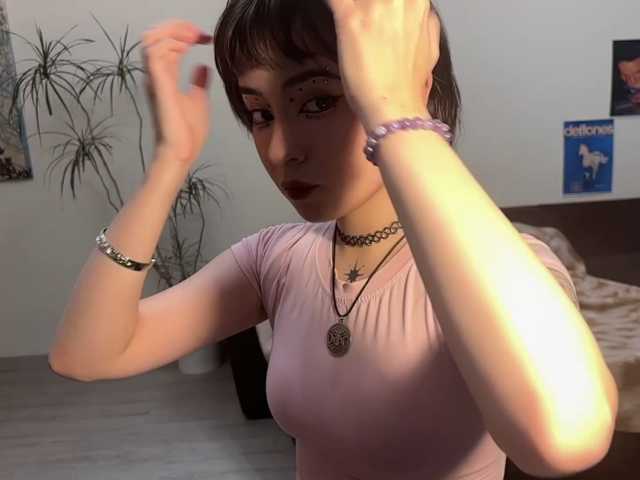 ShuPiela